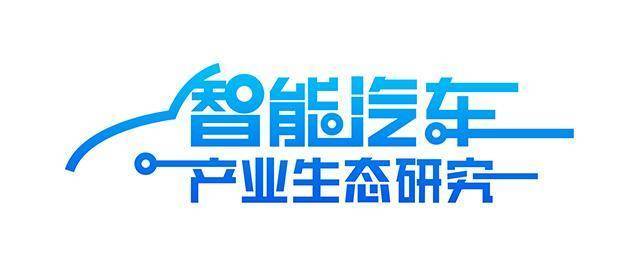 Robotaxi市场很香?小鹏汽车成立自动驾驶子公司