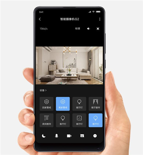 Aqara智能摄像机G2 搭载Zigbee3.0网关的智能家居核心